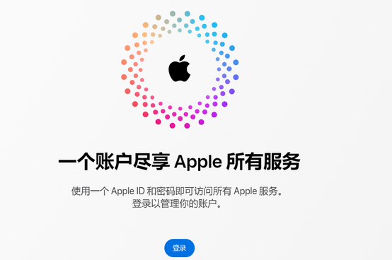 金阳iPhone维修中心分享iPhone下载应用时重复提示输入账户密码怎么办 