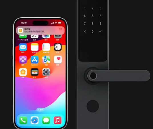 金阳iPhone维修站分享在iPhone上使用家庭钥匙开启智能门锁 