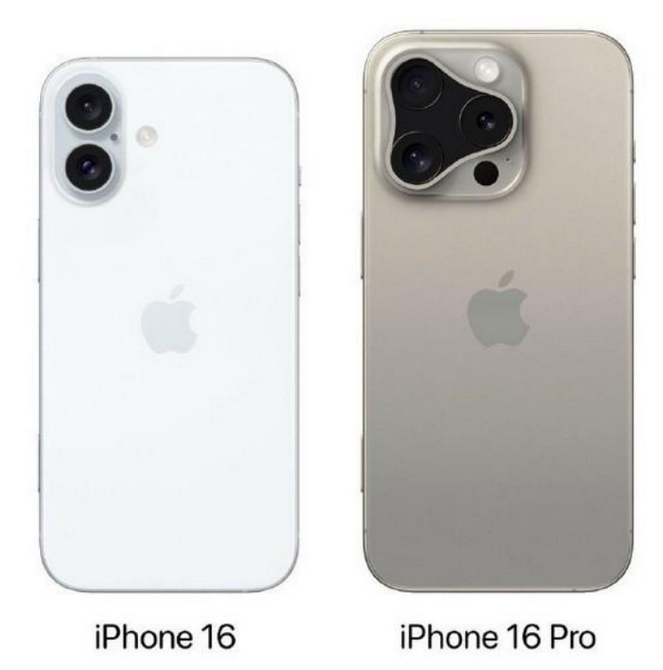 金阳苹果16维修网点分享iPhone16系列提升明显吗 