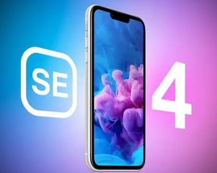 金阳苹果SE维修分享iPhoneSE受众群体是哪些 