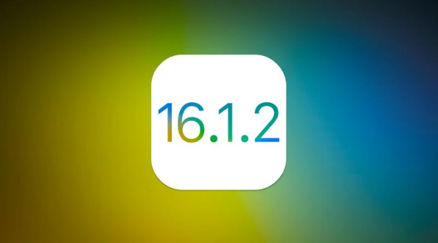 金阳苹果维修分享iOS 16.2有Bug能降级吗？ iOS 16.1.2已关闭验证 