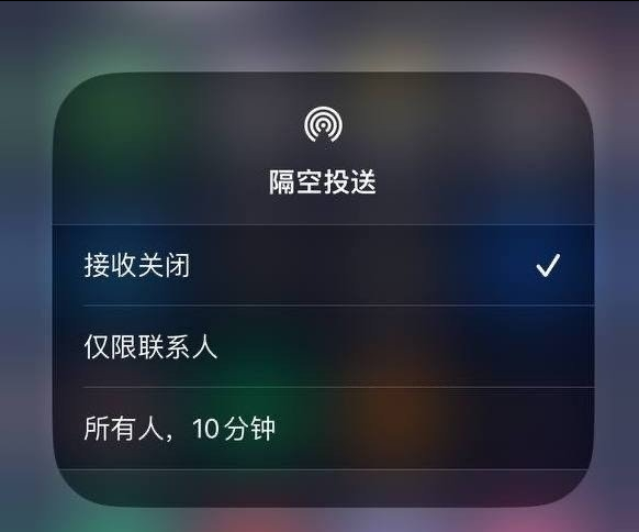 金阳苹果手机维修分享iOS 16.1.1 正式版修复了哪些问题 