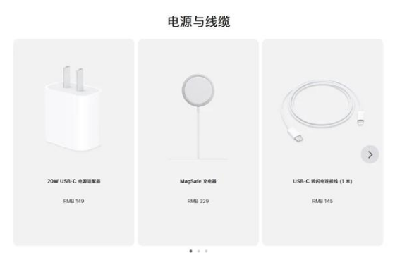 金阳苹果手机维修分享相比iPhone 14，iPhone 15有哪些变化和改进 