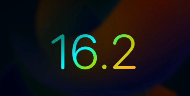 金阳苹果手机维修分享iOS16.2 正式版什么时候发布 
