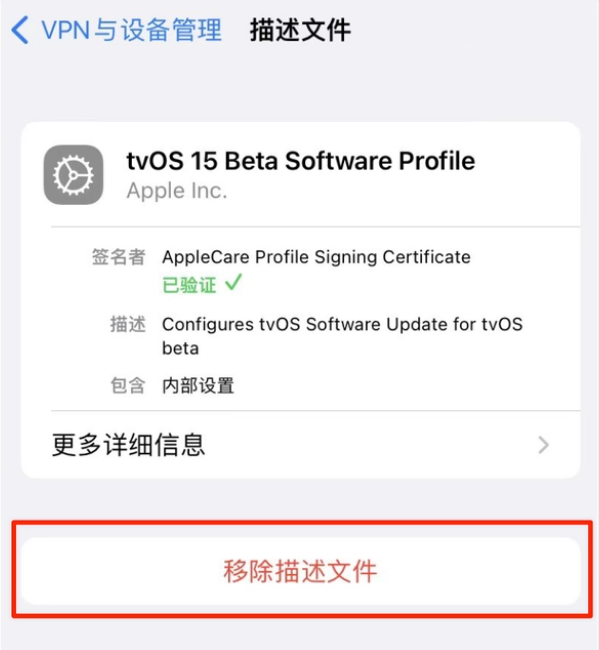 金阳苹果手机维修分享iOS 15.7.1 正式版适合养老吗 