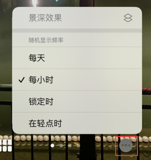 金阳苹果手机维修分享iOS 16 小技巧：锁定屏幕支持随机切换指定照片 