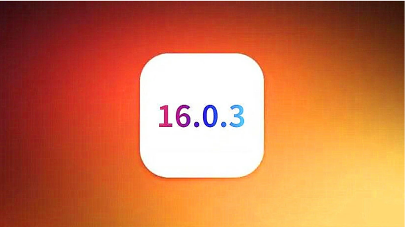 金阳苹果手机维修分享iOS16.0.3正式版值得更新吗 