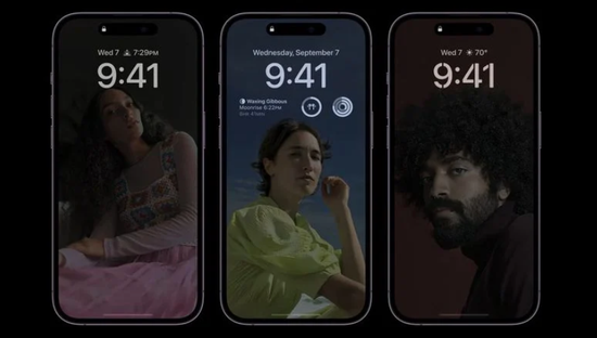 金阳苹果14维修分享iPhone 14 Pro系列全天候显示会自动关闭 