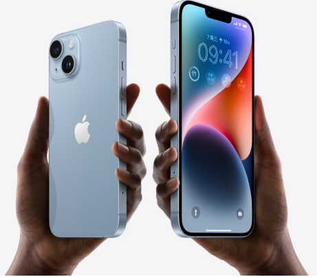 金阳苹果14维修分享iPhone14与iPhone13参数对比 