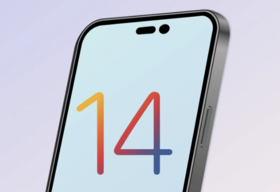 金阳苹果14维修分享苹果iPhone14最快什么时候可以到手 