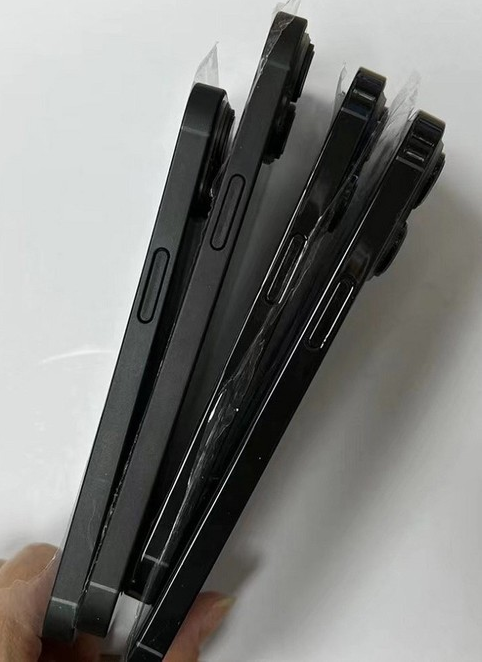 金阳苹果14维修分享iPhone14电池多少毫安 