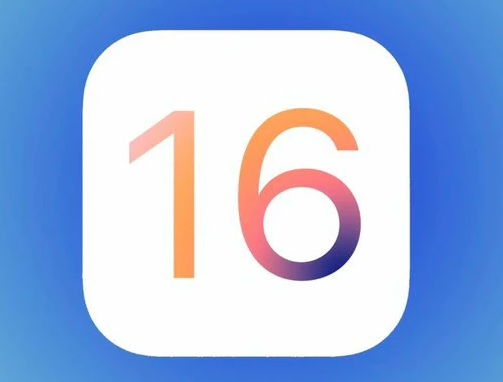 金阳苹果手机维修分享iOS16不支持iPhone6s，手中的6s怎么办 