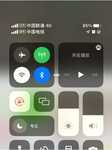 金阳苹果手机维修分享iPhone双卡信号解决办法 