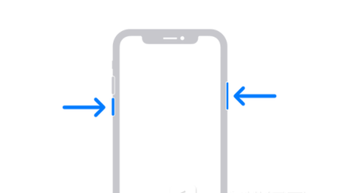 金阳苹果13维修分享iPhone13屏幕失灵怎么办 