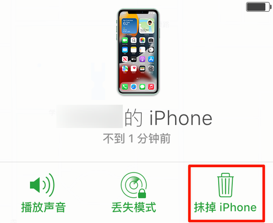 金阳苹果手机维修分享iOS 15 中值得注意的重要功能 