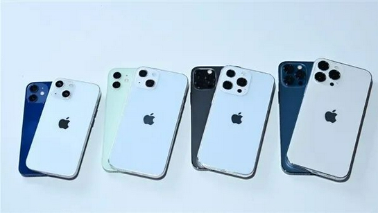 金阳苹果手机维修分享iPhone 13价格怎么样 