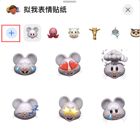 金阳苹果手机维修分享iPhone 12 小技巧 