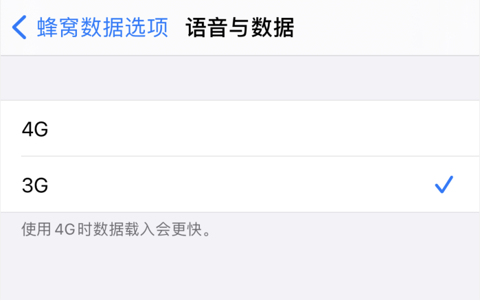 金阳苹果手机维修分享iPhone 更新系统后找不到“个人热点”选项怎么办 