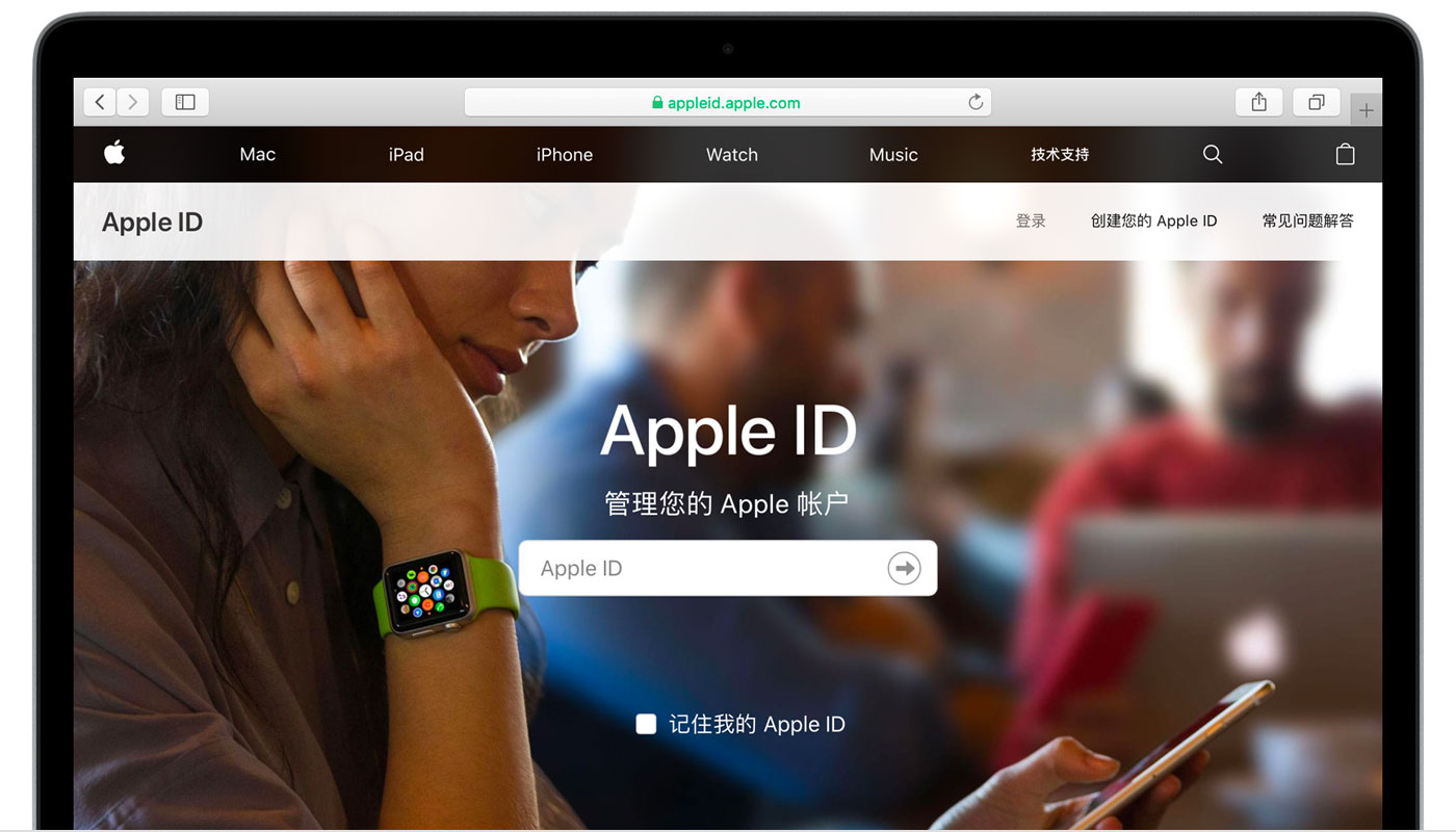 金阳苹果手机维修分享iPhone 用户需注意 