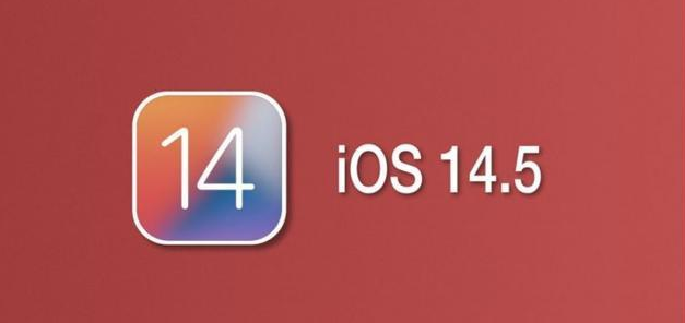 金阳苹果手机维修分享iOS14.5正式版本周要到 