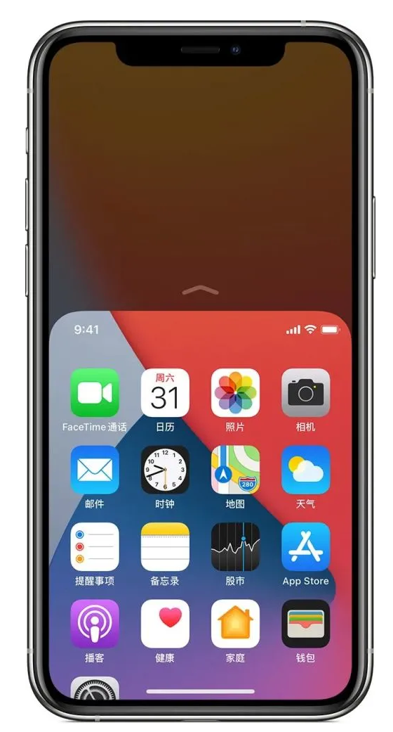 金阳苹果手机维修分享iPhone 12单手点按屏幕使用方法 