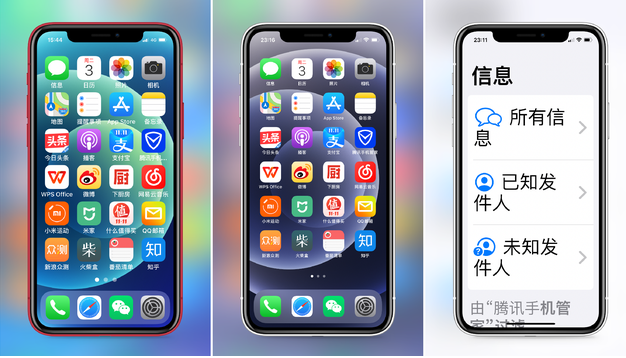 金阳苹果手机维修分享iPhone12老人模式如何开启 