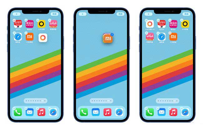 金阳苹果手机维修分享iPhone 12如何批量移动 App 图标 