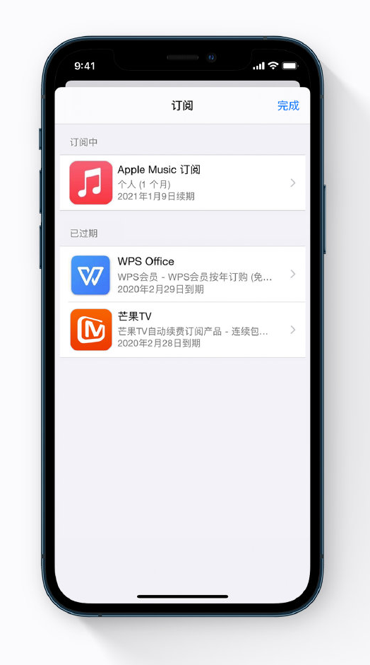 金阳苹果手机维修分享小技巧 