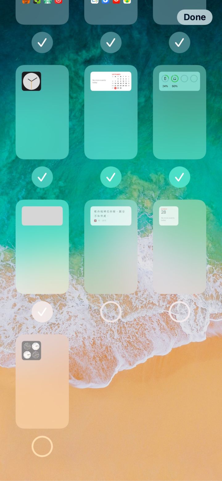 金阳苹果手机维修分享iPhone 升级 iOS 14 后的四个实用小技巧 