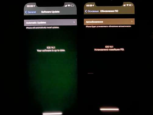 金阳苹果手机维修分享iPhone12问题汇总 