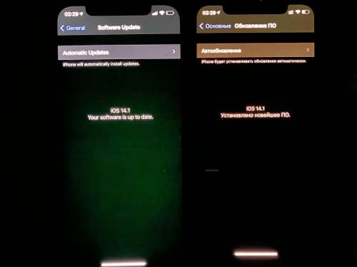 金阳苹果手机维修分享iPhone 12 显示黑色画面时发绿光怎么办 