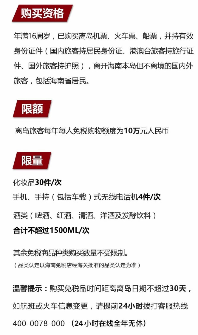 金阳苹果手机维修分享琼版 iPhone 12 售价 4784 元起，如何才能买到 