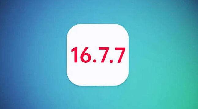 金阳苹果手机维修分享iOS 16.7.7正式版升级_iOS 16.7.7 正式版一键刷机教程 