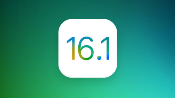 金阳苹果手机维修分享iOS 16.1 RC版升级_iOS 16.1 RC版一键刷机教程 