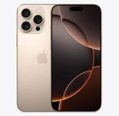 金阳苹果维修点分享iPhone 16 Pro Max发烫多重诱因解析 